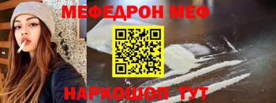 PSILOCYBIN Гатчина