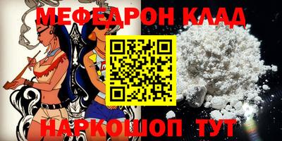 PSILOCYBIN Гатчина