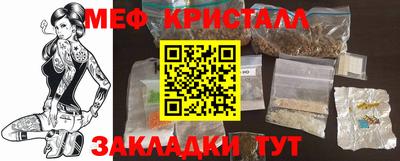 PSILOCYBIN Гатчина