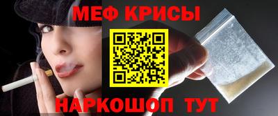героин Гай