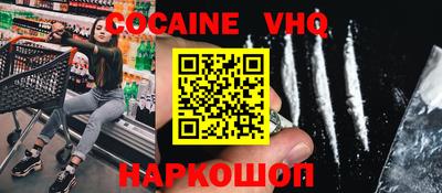 героин Гай