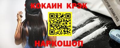 героин Гай