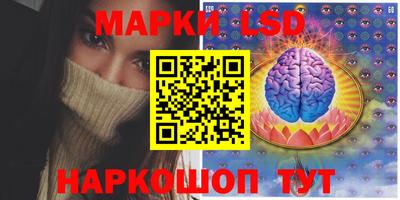 героин Гай