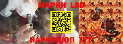 ALPHA-PVP Гагарин