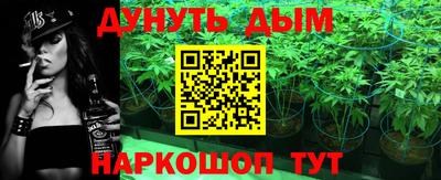 ALPHA-PVP Гагарин