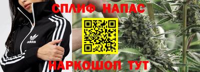 ALPHA-PVP Гагарин