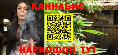 героин Гай
