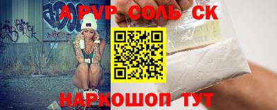 героин Гай