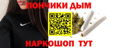 ALPHA-PVP Гагарин
