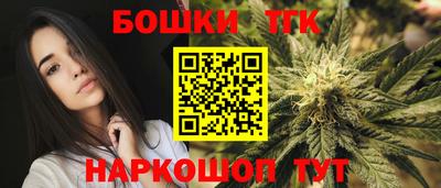 ALPHA-PVP Гагарин