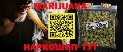 PSILOCYBIN Гатчина