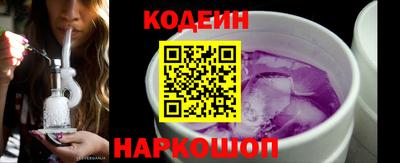 PSILOCYBIN Гатчина