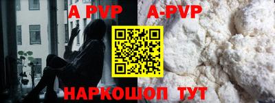 героин Гай