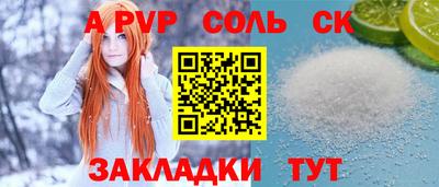 героин Гай