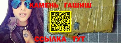 героин Гай