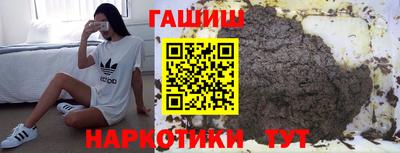 ALPHA-PVP Гагарин