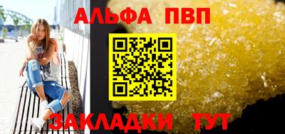 героин Гай