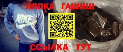 PSILOCYBIN Гатчина
