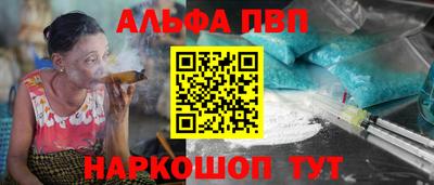 героин Гай