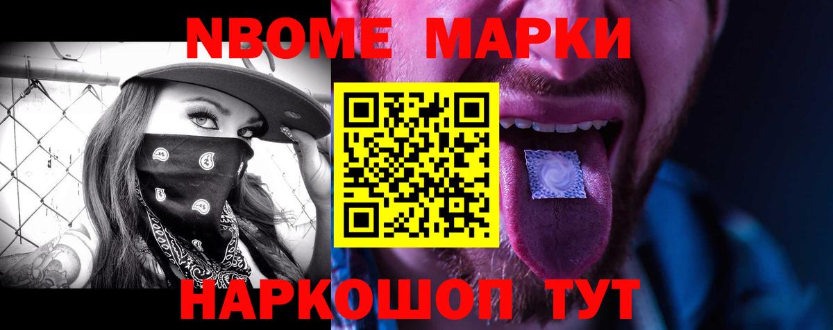 LSD-25 экстази ecstasy Гагарин
