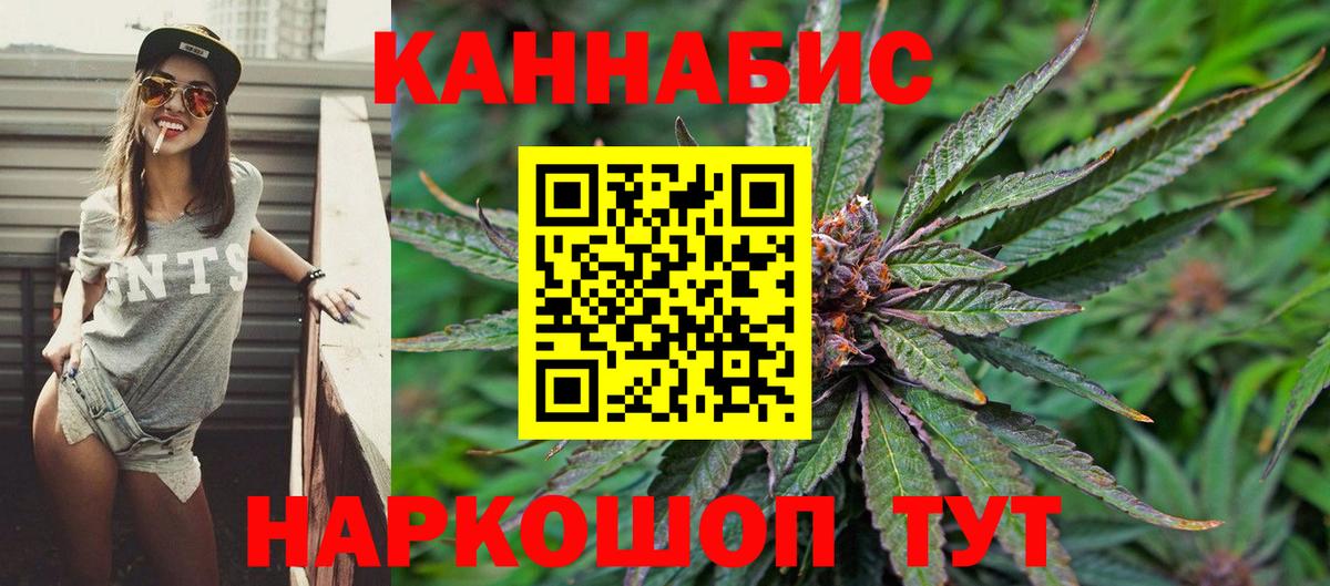 Метамфетамин Гагарин